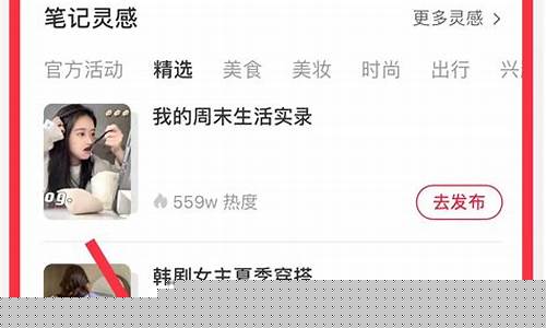 热门板块在哪里看的到(热门板块统计)_https://www.qldgs.com_原油期货_第1张