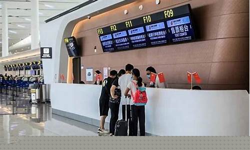 美国国内航班提前多久到机场停止(国内航班提前多久办理登机手续)_https://www.qldgs.com_黄金期货_第1张
