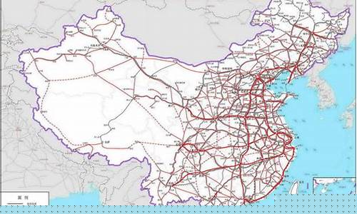 中国铁路分布图(中国铁路分布图地理)_https://www.qldgs.com_期货_第1张