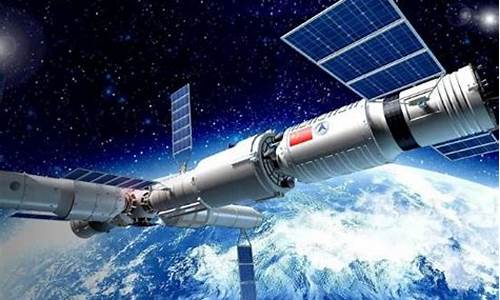 航天军工基金有哪些(航天军工基金怎么跌落那么厉害)_https://www.qldgs.com_期货_第1张