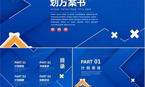 商业创意方案2000字范文(创意类商业策划书)_https://www.qldgs.com_黄金期货_第1张