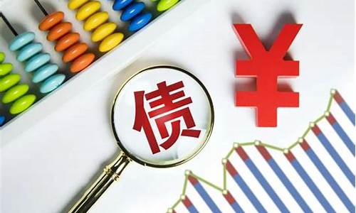 银行股票能赚钱吗(银行股票能赚钱吗现在)_https://www.qldgs.com_恒指期货_第1张