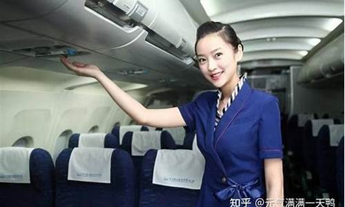 自考高铁乘务员怎么考(想去高铁上班去哪应聘)_https://www.qldgs.com_原油期货_第1张