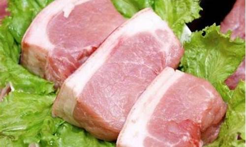 猪肉市场价一斤多少钱(猪肉市场价一斤多少钱啊)_https://www.qldgs.com_期货_第1张