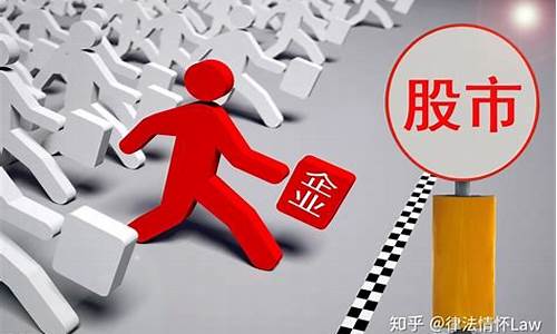 股票索赔律师费一般多少(股票索赔亏一万大概能赔多少)_https://www.qldgs.com_期货_第1张