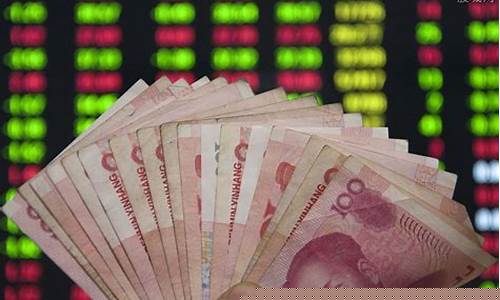 港股通买港股分红如何收税(港股通分红手续费)_https://www.qldgs.com_期货_第1张