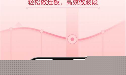 股票app官网公司(股票app软件下载)_https://www.qldgs.com_期货_第1张