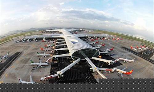 机场航空相关的基金(投资机场的基金排名)_https://www.qldgs.com_期货_第1张