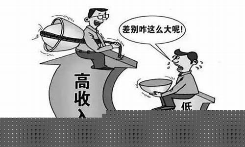 穷人炒股最笨最佳方法(穷人炒股最笨最佳方法视频)_https://www.qldgs.com_期货_第1张