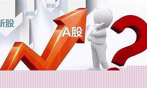 第一次炒股怎么操作(第一步怎么弄)_https://www.qldgs.com_原油期货_第1张