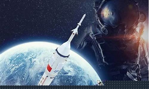 航天科技2021目标价(航天科技2021年业绩)_https://www.qldgs.com_期货_第1张