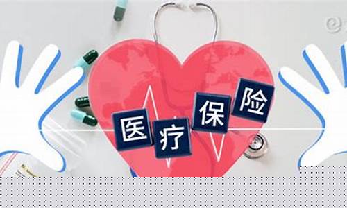 消费型保险是什么意思(慎选!)_https://www.qldgs.com_原油期货_第1张