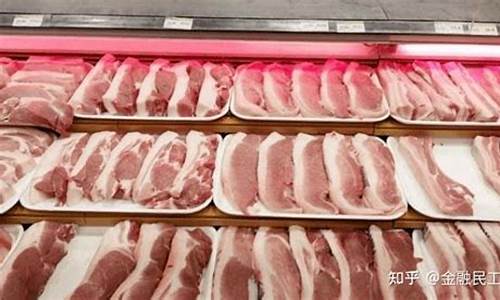 猪肉的龙头股票(猪肉龙头股票排名前十)_https://www.qldgs.com_恒指期货_第1张