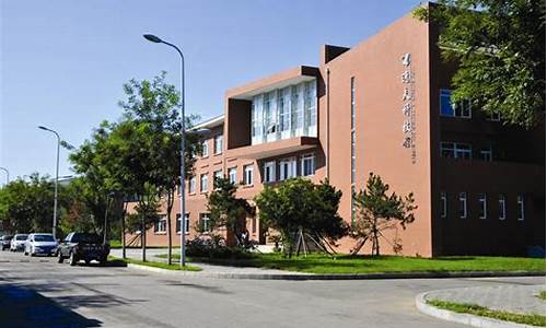 沈阳大学创新研究院(沈阳大学创新研究院怎么样)_https://www.qldgs.com_期货_第1张