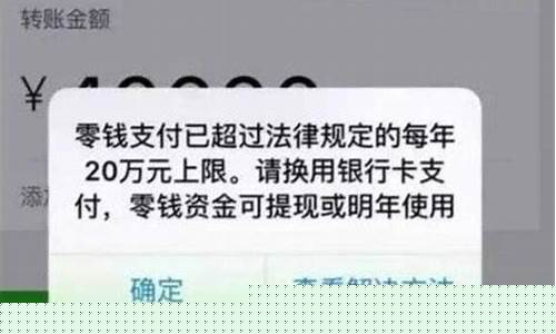 银行卡转错了怎么追回来(银行卡转错了怎么追回钱)_https://www.qldgs.com_恒指期货_第1张