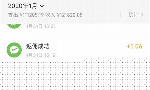 怎么做流量卡代理赚钱(做流量卡代理赚钱吗是真的吗)_https://www.qldgs.com_恒指期货_第1张