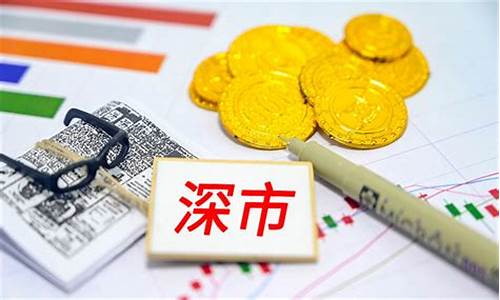 大消费指的是什么股票(中小创股票指的是什么)_https://www.qldgs.com_原油期货_第1张