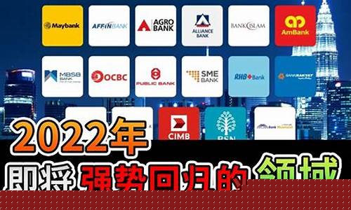 投资交流群(投资交流群名称大全)_https://www.qldgs.com_恒指期货_第1张