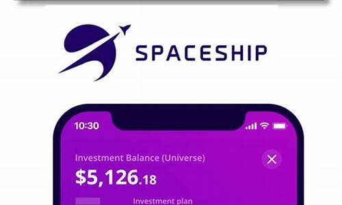 微投资app下载(微投资最新骗局曝光)_https://www.qldgs.com_原油期货_第1张