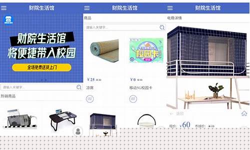 自己怎么做小程序卖东西(微信小程序开店的步骤)_https://www.qldgs.com_恒指期货_第1张