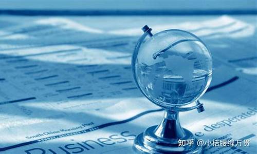 停牌后股民的钱怎么办(股票停牌钱还能回来吗)_https://www.qldgs.com_恒指期货_第1张