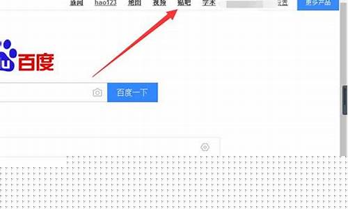 百度发布信息的免费平台(百度发布信息的免费平台点允许还是不允许)_https://www.qldgs.com_黄金期货_第1张