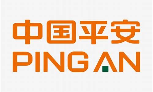 中国平安的简介(中国平安的简介发展史)_https://www.qldgs.com_黄金期货_第1张