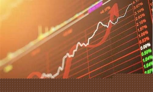 新股民能买哪些股票(股票最少买多少股起步)_https://www.qldgs.com_期货_第1张