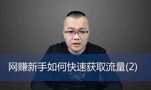 如何在线上赚钱(线上怎么赚钱)_https://www.qldgs.com_黄金期货_第1张