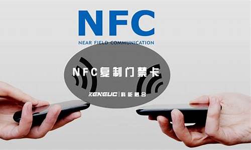 ID门禁卡可以复制吗(如何复制id门禁卡)_https://www.qldgs.com_恒指期货_第1张