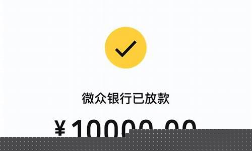 正规的借贷平台有哪些(正规的借贷平台有哪些利息低)_https://www.qldgs.com_原油期货_第1张