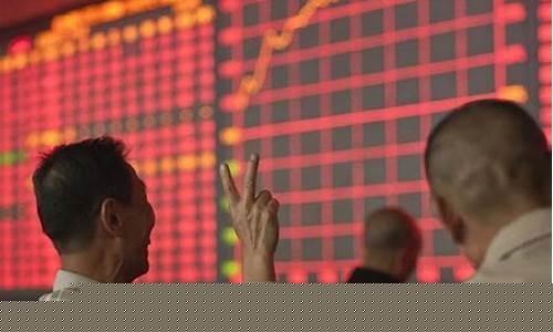 美股退市后股民手中的股票怎么办(美股退市要赔钱吗)_https://www.qldgs.com_期货_第1张