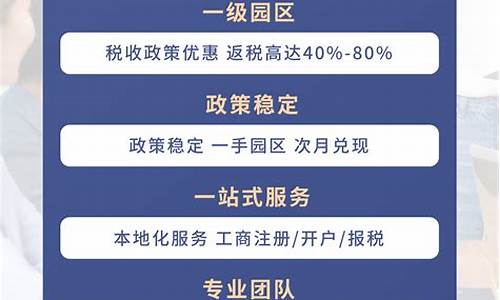 科技型企业税收优惠政策如何计算(科技型企业税收优惠政策如何计算)_https://www.qldgs.com_原油期货_第1张