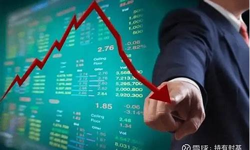 上证指数大涨大跌的原因(上证指数上涨的原因)_https://www.qldgs.com_恒指期货_第1张
