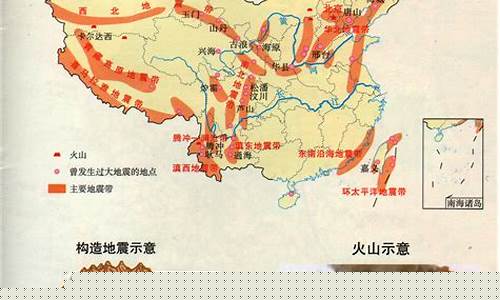 热点板块的特点是什么(热点板块启动规律)_https://www.qldgs.com_期货_第1张