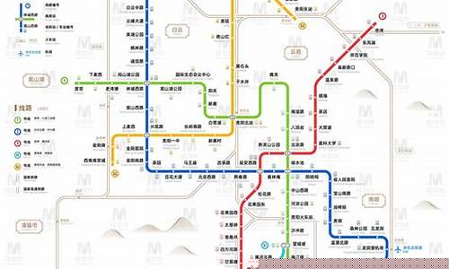 贵阳轨道交通(贵阳轨道交通线路图)_https://www.qldgs.com_恒指期货_第1张