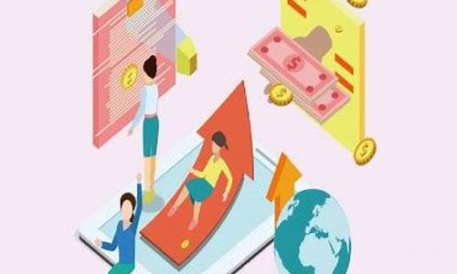 2023黑户最新下款平台(2023黑户最新下款平台哪个好)_https://www.qldgs.com_期货_第1张