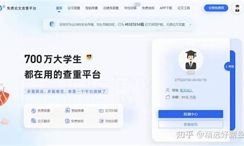 免费查证书的网站(免费查证书的网站国家职业资格工作网)_https://www.qldgs.com_黄金期货_第1张