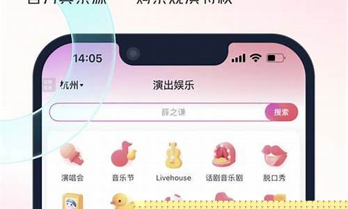 淘票票晚上几点调整价格(淘票票网页版)_https://www.qldgs.com_恒指期货_第1张