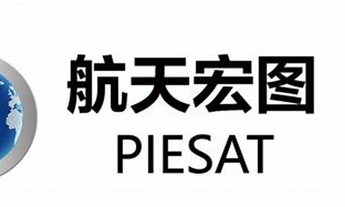 北京航天宏图科技有限公司招聘(北京航天石化技术装备有限公司)_https://www.qldgs.com_期货_第1张