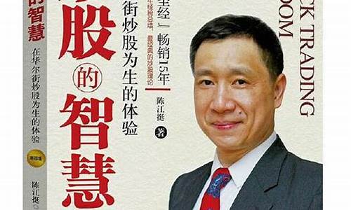 炒股的100个口诀(炒股口诀表1-7)_https://www.qldgs.com_原油期货_第1张