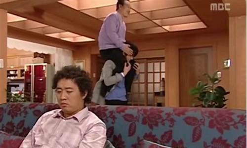 搞笑一家人爷爷演讲是哪一集(搞笑一家人爷爷约会被发现是第几集)_https://www.qldgs.com_期货_第1张