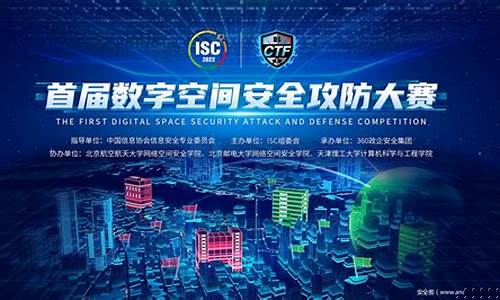 数字安全领域(数字安全领域包括哪些)_https://www.qldgs.com_恒指期货_第1张
