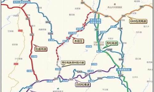 中国铁建 一批重大项目来了(中国铁建承建的项目)_https://www.qldgs.com_黄金期货_第1张