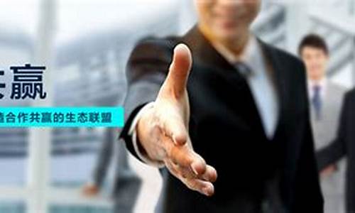 本人有资金寻求合作(找投资合伙人的平台)_https://www.qldgs.com_期货_第1张