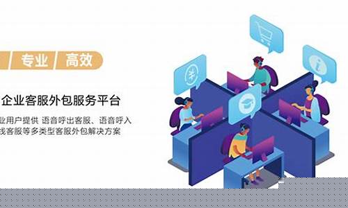 物联网客服(中国电信物联网客服)_https://www.qldgs.com_期货_第1张