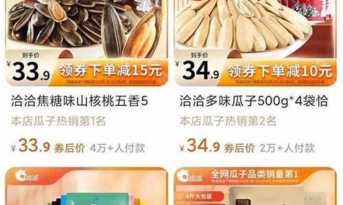 最近有什么东西要涨价(现在什么东西涨价涨得厉害)_https://www.qldgs.com_期货_第1张
