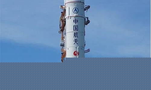 最近中国的航天新闻(最近中国的航天新闻是什么)_https://www.qldgs.com_恒指期货_第1张