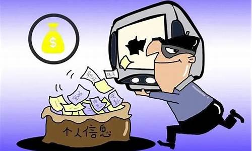 互联网平台转让诈骗(互联网平台转让流程)_https://www.qldgs.com_期货_第1张