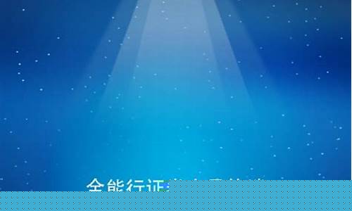 国金证券app叫什么(国金证券app下载)_https://www.qldgs.com_原油期货_第1张